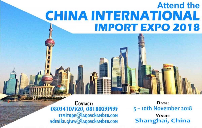 До уваги суб’єктів туристичної діяльності! China International Import Expo 2018