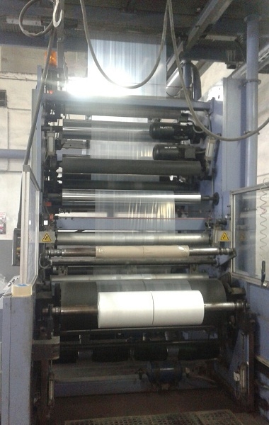 ТОВ «КАРПАТНАФТОХІМ»   започаткувало інвестиційний проект  щодо випуску нової обгортуючої поліетиленової  плівки