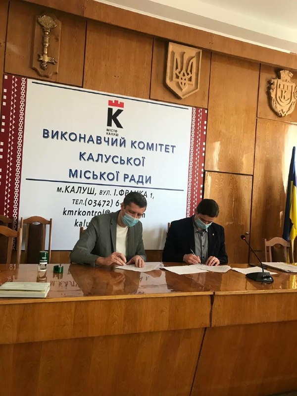 Підписано меморандум про співробітництво між  Калуською міською радою та ТОВ «БІЗНЕС СОЛУШИН МУВМЕНТ»
