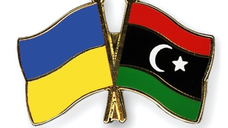 25 травня 2021 року відбудеться Українсько-Лівійський бізнес-форум