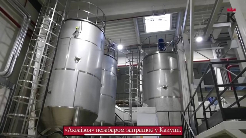 Релокований з Харкова 