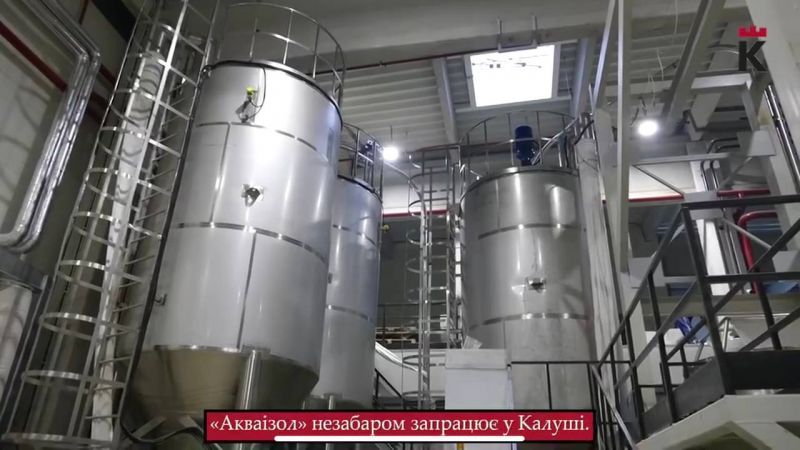 Релокований з Харкова 