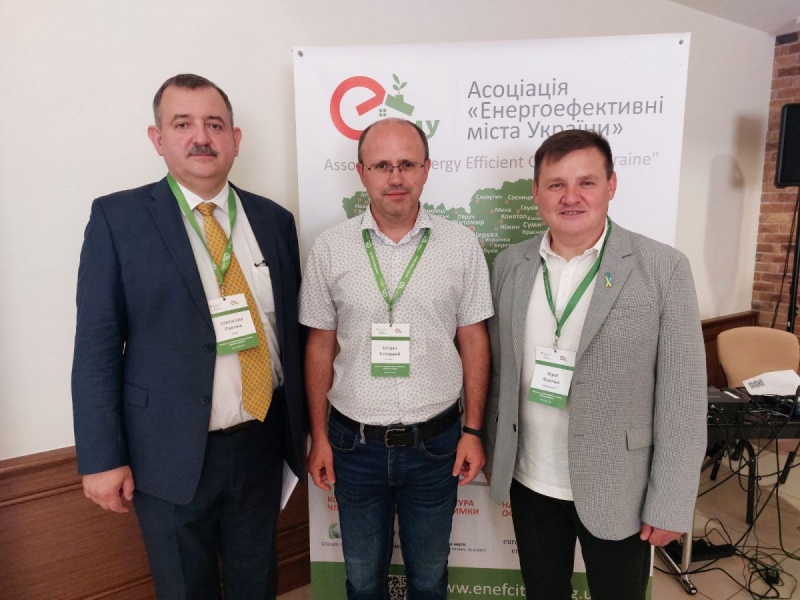 Калуська громада оцифрувала ключову інфраструктурну документацію міста