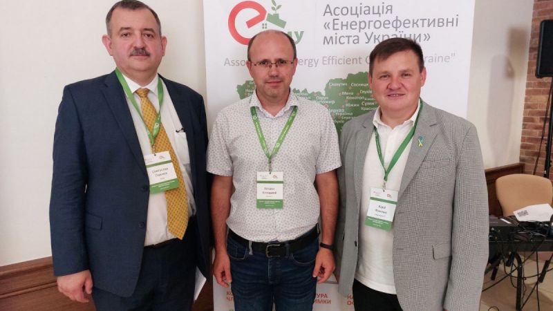 Калуська громада оцифрувала ключову інфраструктурну документацію міста