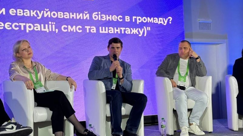 КАЛУШ-ВЗІРЦЕВЕ МІСТО В УКРАЇНІ З РЕЛОКАЦІЇ