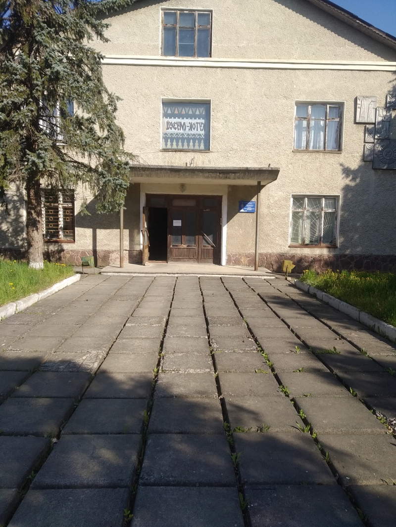 Адміністративне приміщення площею 530 кв.м (НГРЕ)