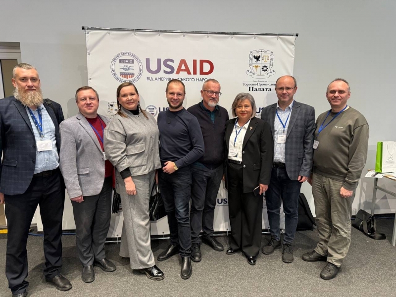 Делегація з Калуської громади на міжрегіональному форумі