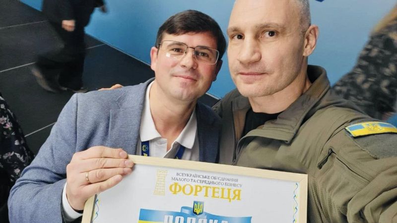 Калуш - одне з найкращих міст в Україні з прийняття релокованого бізнесу!