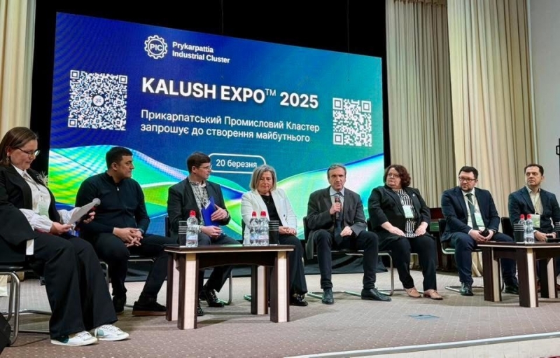 У Калуші відбулася ключова бізнес-подія року – KALUSH EXPO 2025