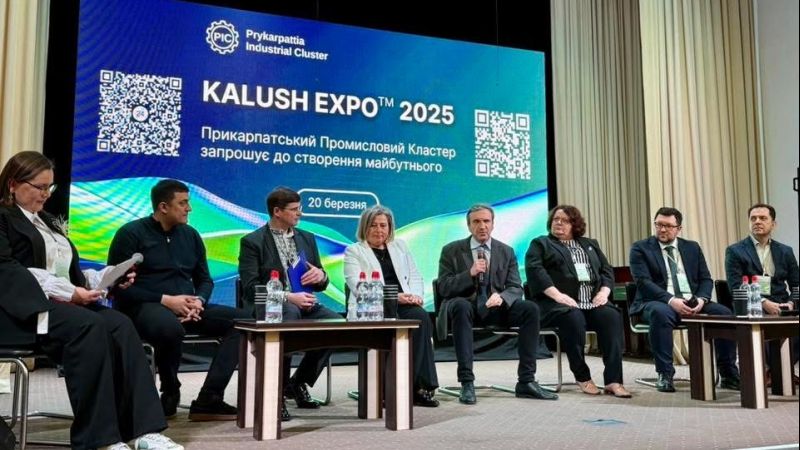 У Калуші відбулася ключова бізнес-подія року – KALUSH EXPO 2025