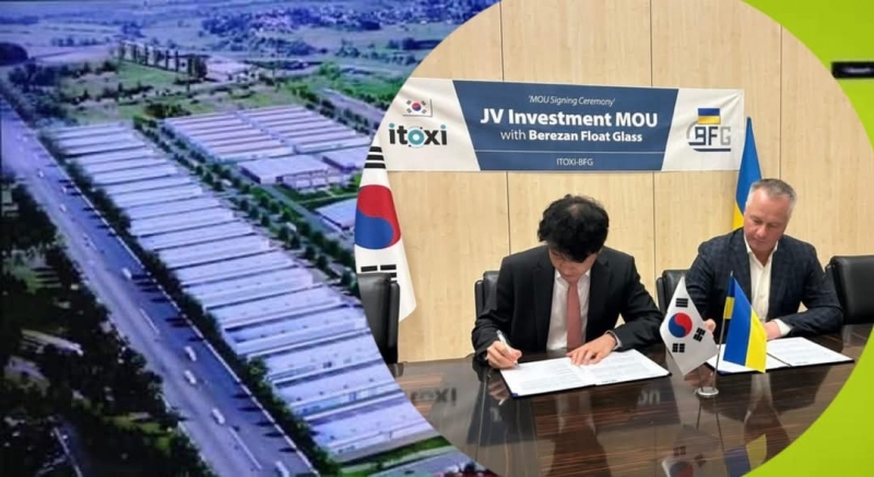 Калуш - еко-індустріальна столиця заходу України - реальність