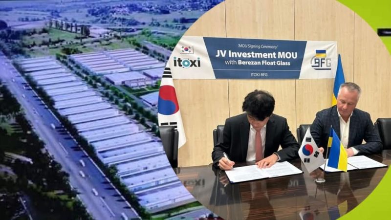 Калуш - еко-індустріальна столиця заходу України - реальність