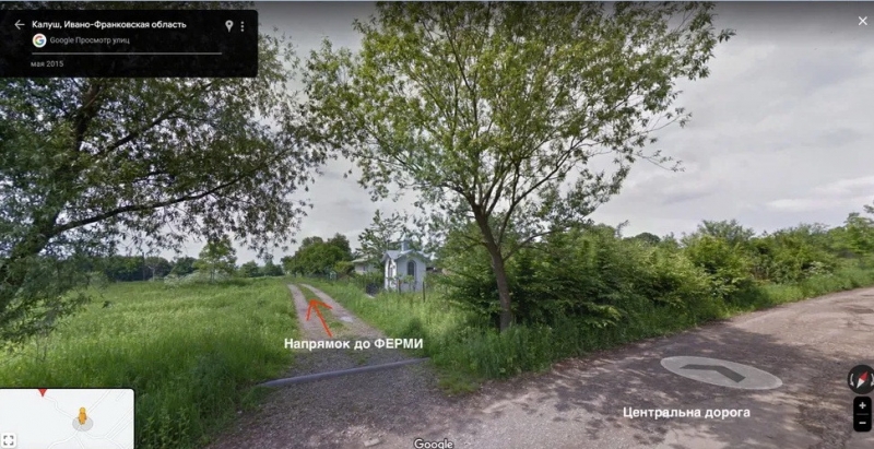 Промислово-складське приміщення площею 535 кв.м (м.Калуш, Залісся 7а)