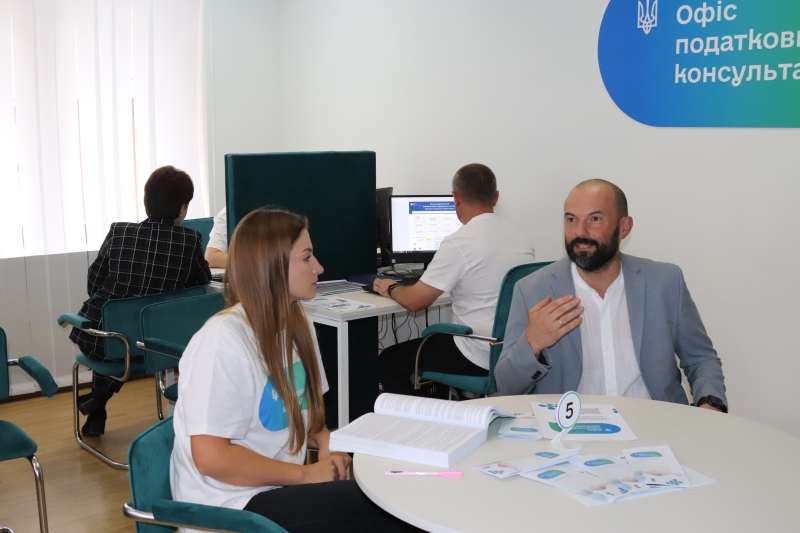 Державна податкова служба запустила офіси податкових консультантів