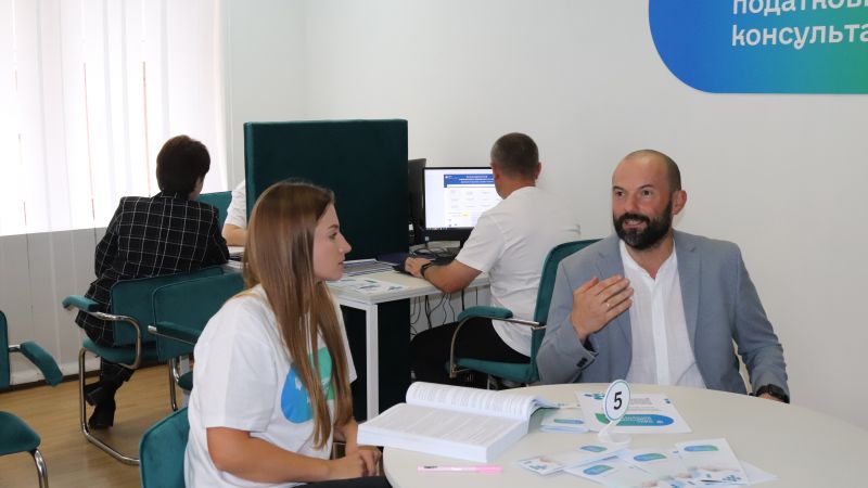 Державна податкова служба запустила офіси податкових консультантів