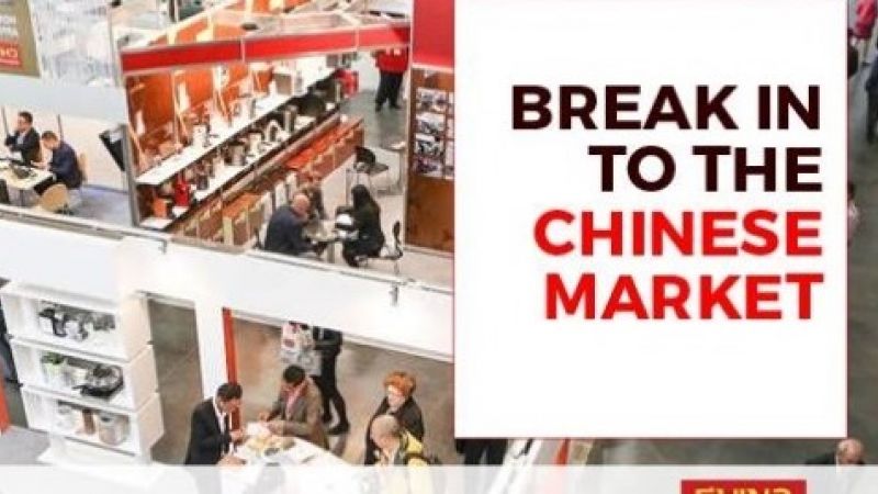 Міжнародна виставка у Варшаві «China Home life Show 2019»