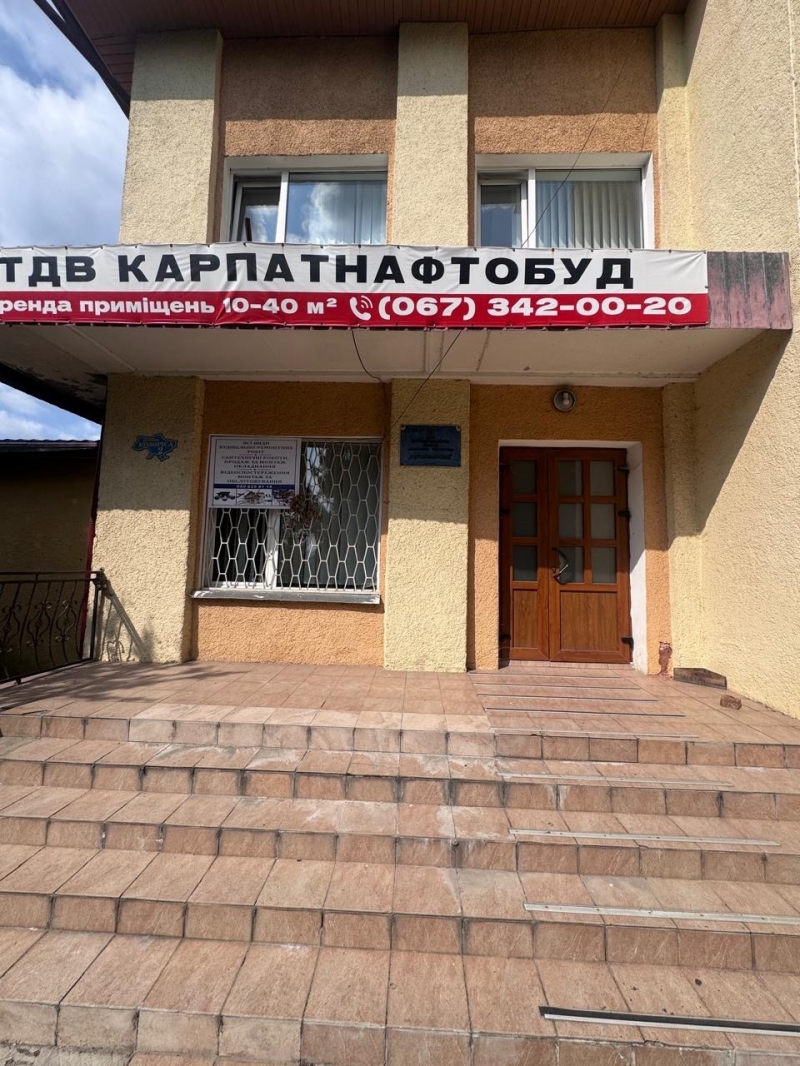 Оренда/Продаж Адміністративний корпус прощею  660 м2 у м.Калуш по вул. Козоріса, 2