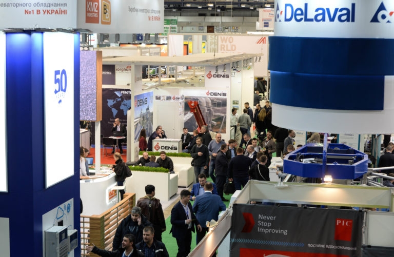 Міжнародна виставка “АгроВесна 2021” 